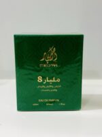 ملـيـار Eight - Image 2