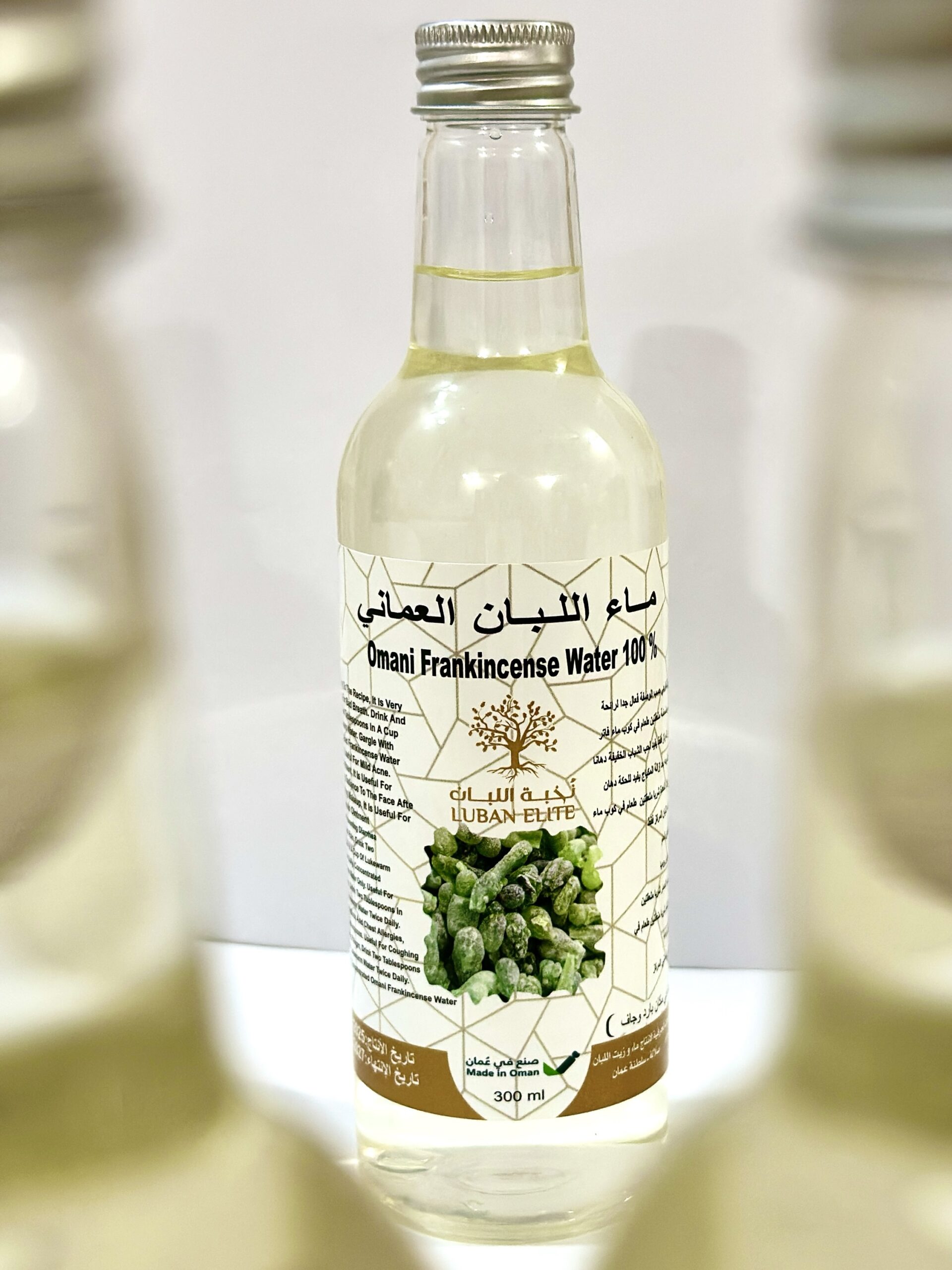 img_6248-2 ماء اللبان العماني - Image 1