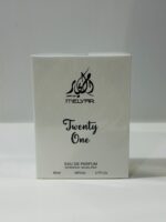 مليار twenty one - Image 2