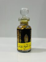 دهن عود الشيخ عبدالله