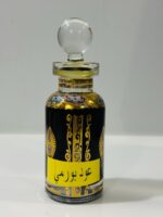 دهن عود بورمي