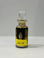 دهن عود سيوفي