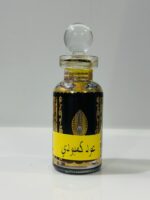 دهن عود كمبودي