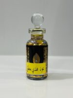 دهن عود هندي معتق