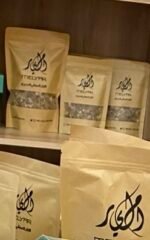 اللبان العماني الذكر واحد كيلو
